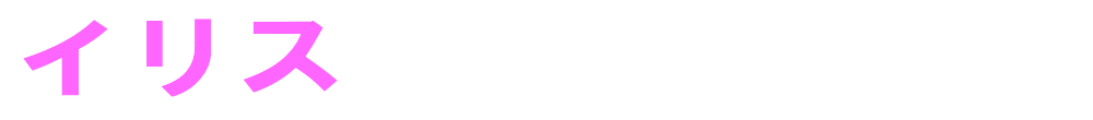 SAMPLE LOGO